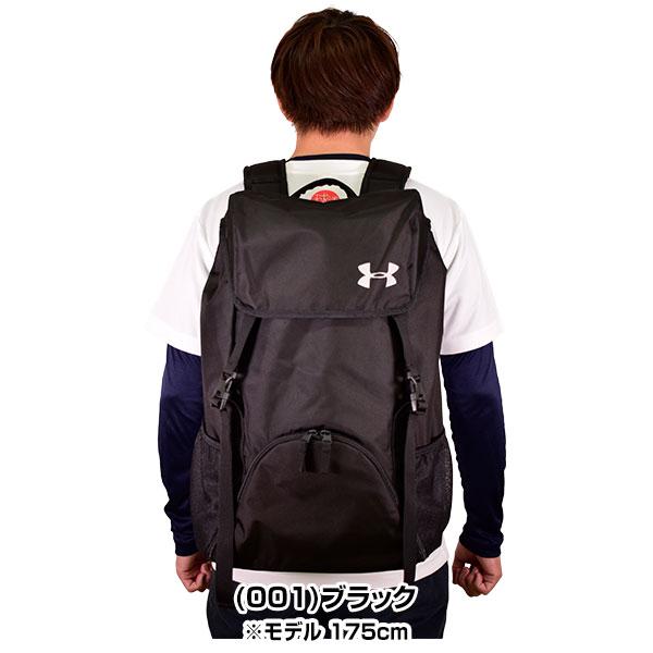 UNDER ARMOUR アンダーアーマー バックパック 約35L UAチーム