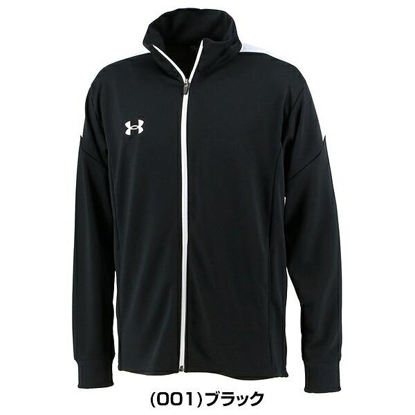 アンダーアーマー チーム ジャージー トップス 大人 ウェア 1364992 | UNDER ARMOUR | 01