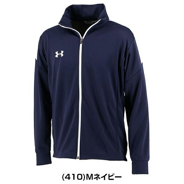 アンダーアーマー チーム ジャージー トップス 大人 ウェア 1364992 | UNDER ARMOUR | 04