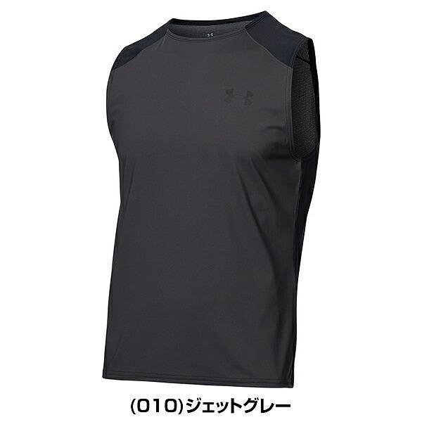 Tシャツ ノースリーブ アンダーアーマー アイソチル スリーブレス Tシャツ 大人 ウェア 抗菌防臭 1372671 2022年NEWモデル メール便可 | UNDER ARMOUR | 01
