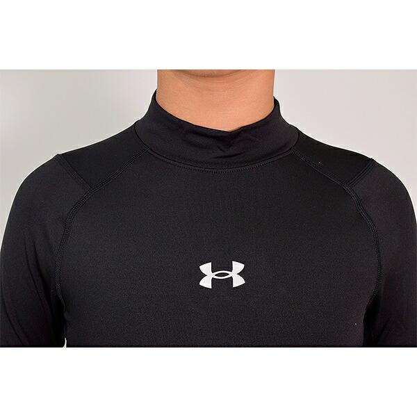 Under Armour グレー 長袖ハイネック アンダーシャツ MD4枚セット Under Armour グレー 長袖ハイネック アンダーシャツ MD4枚セット