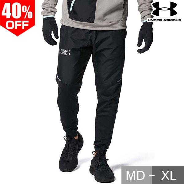 ロングパンツ 大人 アンダーアーマー マルチスポーツ パンツ UAアーマーフリース マックス ジョガーパンツ 1375508 | UNDER ARMOUR