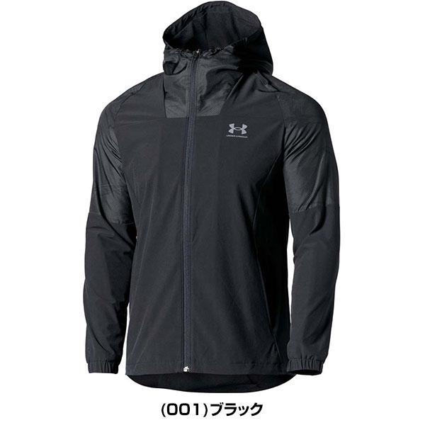 ウィンドブレーカー フード付き 大人 アンダーアーマー マルチスポーツ トレーニングシャツ メンズ UAトリコット ラインド ウーブンジャケット 1375524 | UNDER ARMOUR | 01