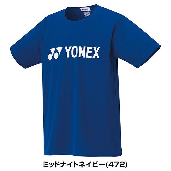 YONEX（ヨネックス） テニス Tシャツ ジュニア 半袖 丸首 テニスウェア
