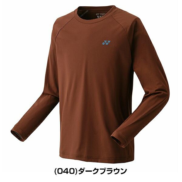 ヨネックス テニス バドミントン ユニロングTシャツ メンズ レディース プラクティスシャツ テニスウェア 長袖 UVカット ストレッチ 16650｜bbtsp｜02