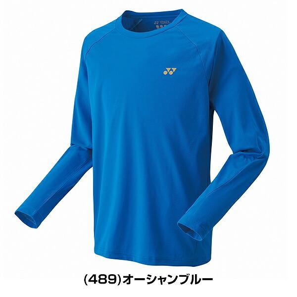 ヨネックス テニス バドミントン ユニロングTシャツ メンズ レディース プラクティスシャツ テニスウェア 長袖 UVカット ストレッチ 16650｜bbtsp｜07