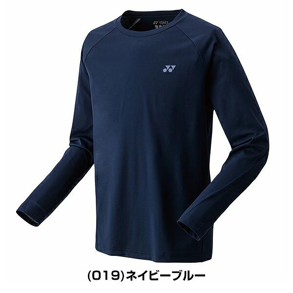 ヨネックス テニス バドミントン ユニロングTシャツ メンズ レディース プラクティスシャツ テニスウェア 長袖 UVカット ストレッチ 16650｜bbtsp｜09