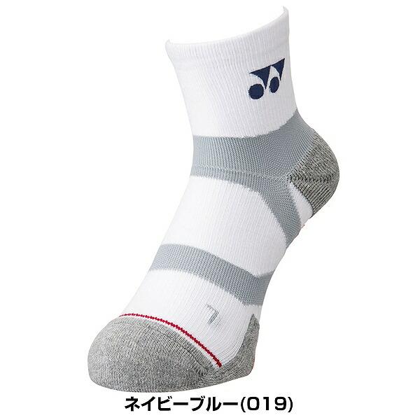 YONEX（ヨネックス） テニス ソックス メンズ ハーフソックス 白