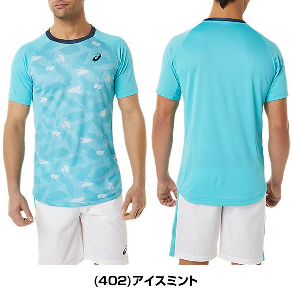 アシックス テニス ゲームシャツ ドライグラフィック半袖シャツ Tシャツ メンズ 大人 ウェア asics 2041A222｜bbtsp｜04