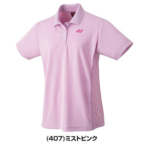 YONEX レディース シャツ M ピンク 花柄 楽天市場】ヨネックス レディース ウィメンズゲームシャツ