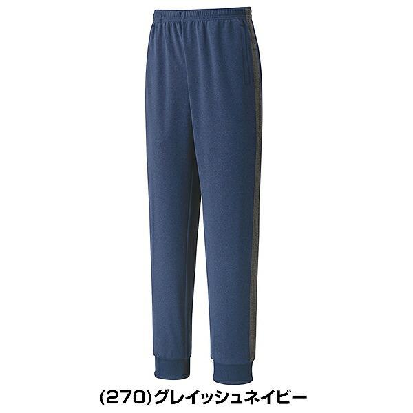 ヨネックス テニス バドミントン ユニスウェットパンツ メンズ レディース ジョガーパンツ テニスウェア ズボン スポーツ UVカット 制電 30079 | YONEX | 03