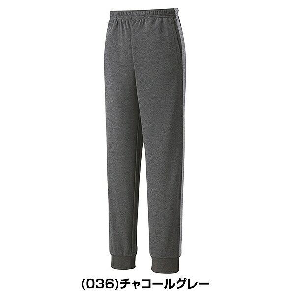 ヨネックス テニス バドミントン ユニスウェットパンツ メンズ レディース ジョガーパンツ テニスウェア ズボン スポーツ UVカット 制電 30079 | YONEX | 04