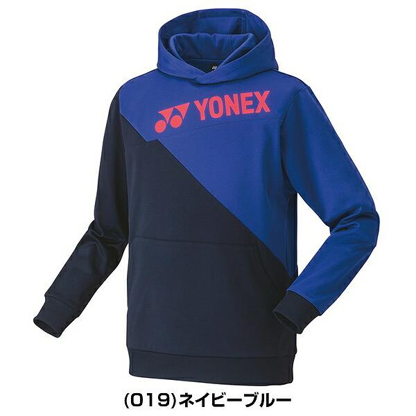 1/9(金)以降発送予定 ヨネックス テニス バドミントン ユニパーカー メンズ レディース フード付き テニスウェア 長袖 UVカット ストレッチ 31052 | YONEX | 02