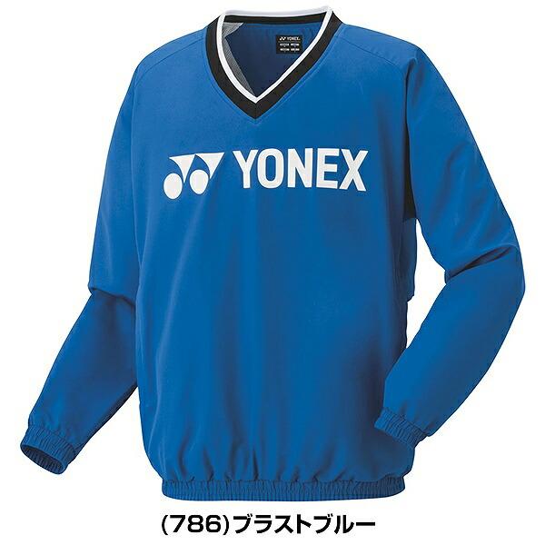 1/9(金)以降発送予定 ヨネックス テニス バドミントン ユニ裏地付ブレーカー メンズ レディース Vブレーカー ウォームアップ 秋冬用 防寒 スポーツ 制電 32033 | YONEX | 01