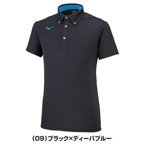 MIZUNO ミズノ ボタンダウンポロシャツ 半袖 ユニセックス 男女