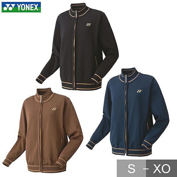 ヨネックス テニス バドミントン ウィメンズセーター レディース テニスウェア オーガニックコットン 37000 | YONEX