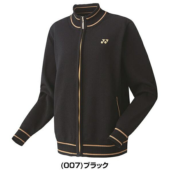 ヨネックス テニス バドミントン ウィメンズセーター レディース テニスウェア オーガニックコットン 37000 | YONEX | 01