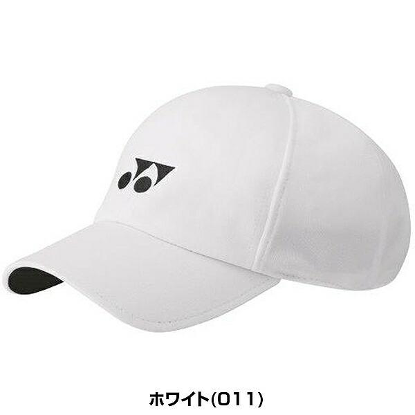 ヨネックス　キャップ　帽子　限定品 ヨネックス YONEX メッシュキャップ ユニセックス 40107【軟式 テニス
