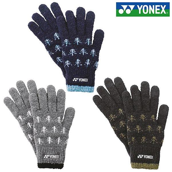 1/9(金)以降発送予定 ヨネックス テニス バドミントン ユニタッチパネルグローブ スマホ操作可 手袋 グローブ メンズ レディース 45041 | YONEX