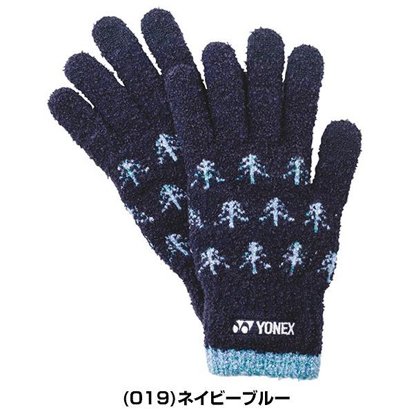 1/9(金)以降発送予定 ヨネックス テニス バドミントン ユニタッチパネルグローブ スマホ操作可 手袋 グローブ メンズ レディース 45041 | YONEX | 01