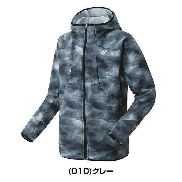 ヨネックス テニス バドミントン ユニウォームアップパーカー メンズ フルジップ テニスウェア スポーツ UVカット 制電 ストレッチ 50142 | YONEX | 06