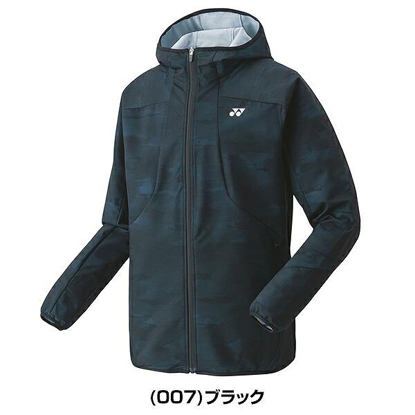 ヨネックス テニス バドミントン ユニウォームアップパーカー メンズ フルジップ テニスウェア スポーツ UVカット 制電 ストレッチ 50142 | YONEX | 08