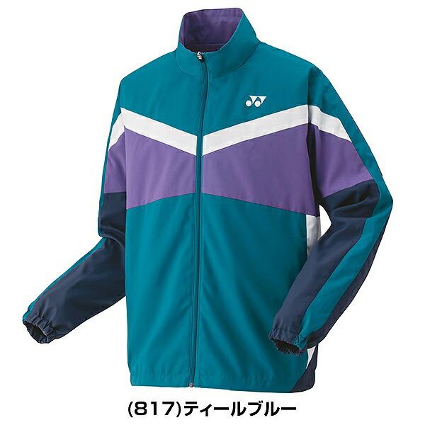 1/9(金)以降発送予定 ヨネックス テニス バドミントン ユニウォームアップシャツ 裏地付 フルジップ テニスウェア 撥水 スポーツ 制電 トラックジャケット 50143 | YONEX | 08