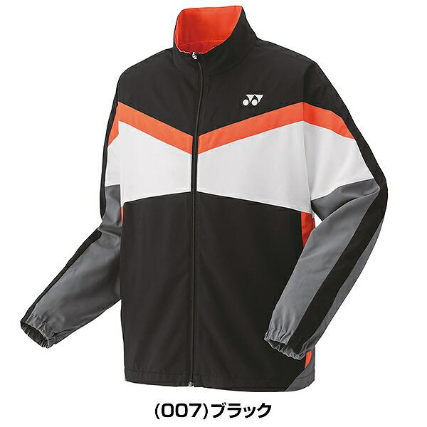 1/9(金)以降発送予定 ヨネックス テニス バドミントン ユニウォームアップシャツ 裏地付 フルジップ テニスウェア 撥水 スポーツ 制電 トラックジャケット 50143 | YONEX | 09