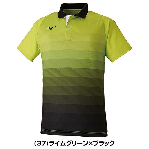 MIZUNO ミズノ ゲームシャツ ラケットスポーツ 男女兼用