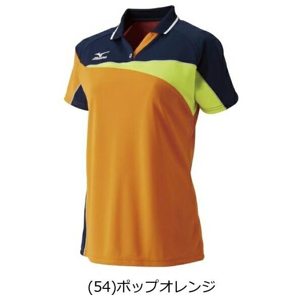 Mizuno Braves ユニフォーム クリーム色 MIZUNO 名前入り 練習着