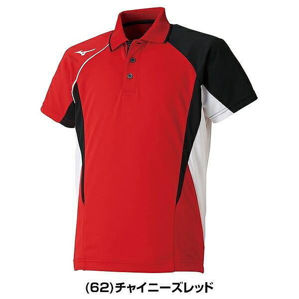 MIZUNO テニス/ソフトテニス ミズノ ゲームシャツ ラケット
