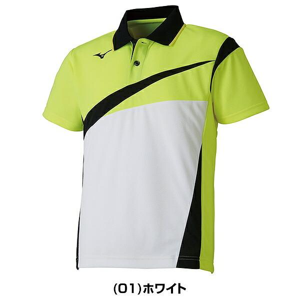 ミズノ　ソフトテニス　ゲームシャツ&パンツ MIZUNO 送料無料 ミズノ ゲームシャツ＆パンツ 上下セット