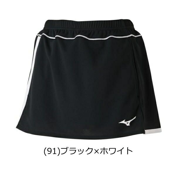MIZUNO ミズノ スカート インナー・ポケット付き/ラケットスポーツ