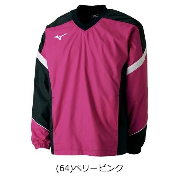 MIZUNO ミズノ ウィンドブレーカーシャツ 裏メッシュ 男女兼用 MIZUNO ミズノ ウィンドブレーカーシャツ 裏メッシュ 男女兼用