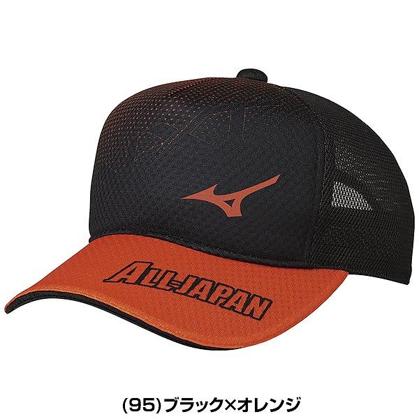 ノンノ 中古] ユキザキ ノンブル ナンバーペンダントトップ【2】Lサイズ