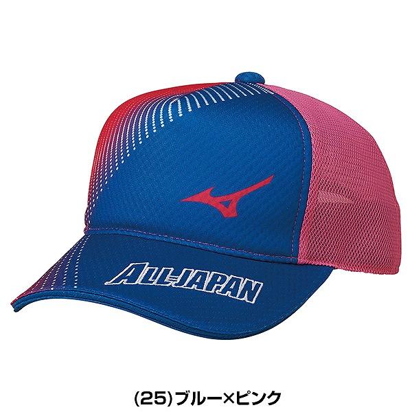 MIZUNO ミズノ ALL JAPANキャップ グラデーション メンズ