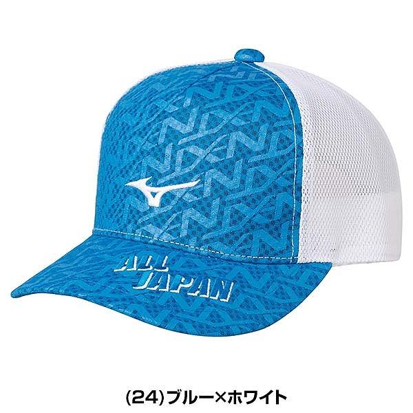MIZUNO ミズノ キャップ ALL JAPAN フリーサイズ 56?60cm 男女