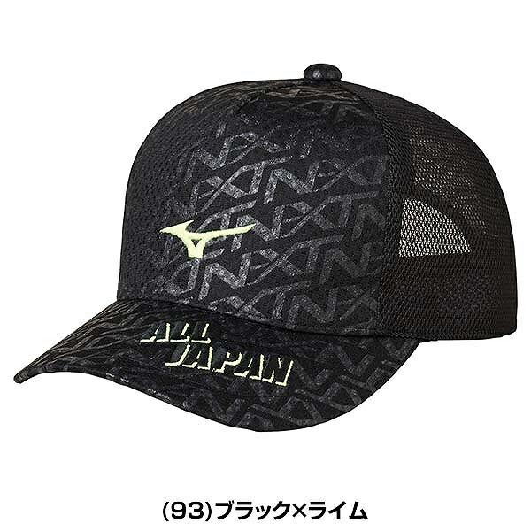 Mizuno ALL JAPAN ソフトテニスウェア MIZUNO ソフトテニス バドミントン ウェア ミズノ ゲームシャツ