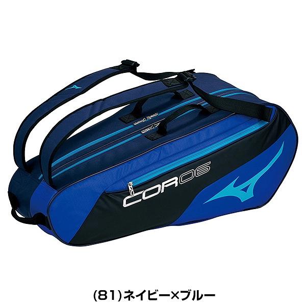 ミズノ　トーナメントバック MIZUNO ミズノ mizuno バドミントン トーナメントバッグPro 約