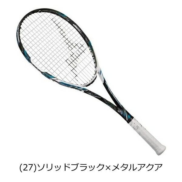 MIZUNO 【フレームのみ】ミズノ ディオス10-C ソフトテニス