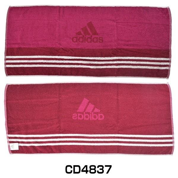 数量は多 応援グッズ 文字刺繍入り アディダス 刺繍代金込みフェイスタオル 34 80cm Dmd42 Adidas スポーツ用タオル 汗拭きタオル 刺しゅう 名入れ 名前入り Www Centrodelmobilebassanese It