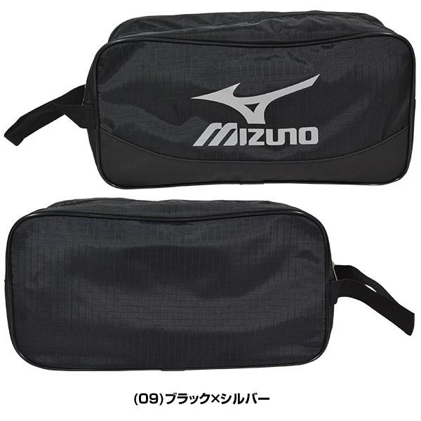 MIZUNO（ランバード）シューズケース シューズ袋／ケース｜バッグ｜マルチスポーツ｜ミズノ公式オンライン
