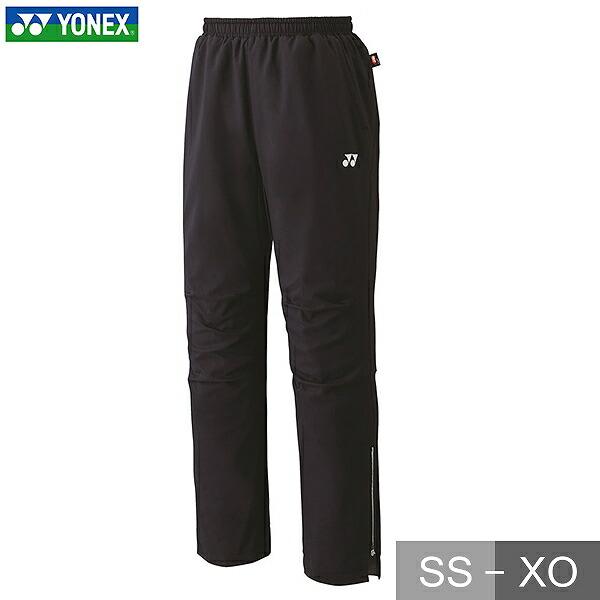 ヨネックス テニス バドミントン ウィンドウォーマーパンツ 裏地付 メンズ レディース ウォームアップパンツ STBP2509 | YONEX