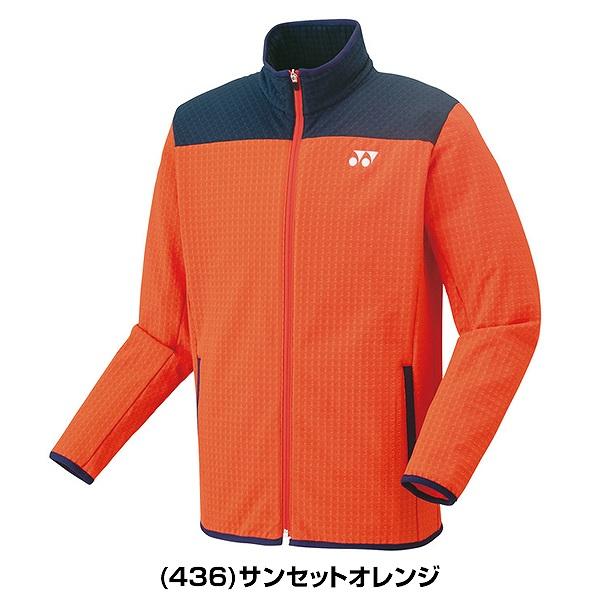 1/9(金)以降発送予定 ヨネックス テニス バドミントン ユニジャケット メンズ レディース ジャージ ウォームアップ テニスウェア スポーツ UVカット 制電 90075 | YONEX | 04