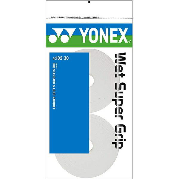 YONEX テニス ソフトテニス 30本入り グリップテープ オーバー YONEX テニス ソフトテニス 30本入り グリップテープ オーバー