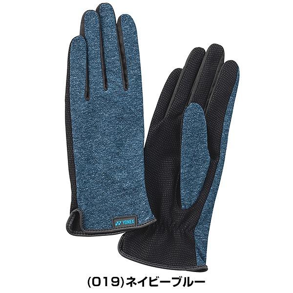 テニス グローブ ヨネックス テニスグローブ 左右両手用 UVカット 手のひら穴なし テニスグローブ 手袋 手ぶくろ YONEX  AC268 クリスマスプレゼントに | YONEX | 03