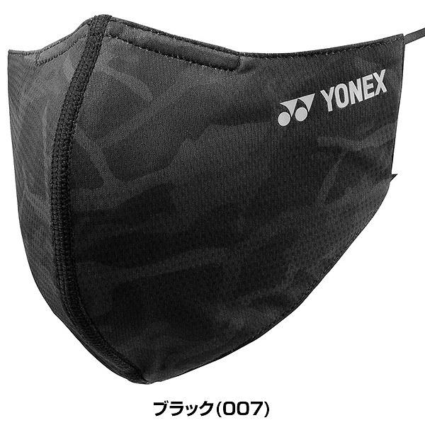 1/9(金)以降発送予定 ヨネックス テニス バドミントン マスク ベリークールフェイスマスク 大人 ウェア 硬式 軟式テニス 抗菌 防臭 抗ウィルス加工 AC486 | YONEX | 01