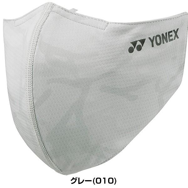 1/9(金)以降発送予定 ヨネックス テニス バドミントン マスク ベリークールフェイスマスク 大人 ウェア 硬式 軟式テニス 抗菌 防臭 抗ウィルス加工 AC486 | YONEX | 03
