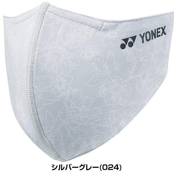 1/9(金)以降発送予定 ヨネックス テニス バドミントン マスク ベリークールフェイスマスク 大人 ウェア 硬式 軟式テニス 抗菌 防臭 抗ウィルス加工 AC486 | YONEX | 05