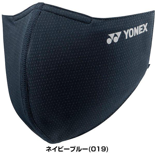 1/9(金)以降発送予定 ヨネックス テニス バドミントン マスク ベリークールフェイスマスク 大人 ウェア 硬式 軟式テニス 抗菌 防臭 抗ウィルス加工 AC486 | YONEX | 08